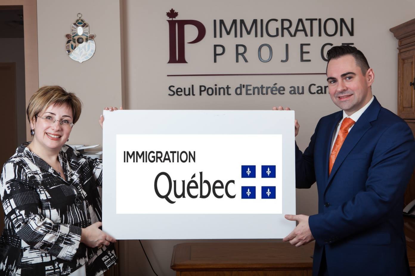 Canadian immigration firm, canadian immigration consultants